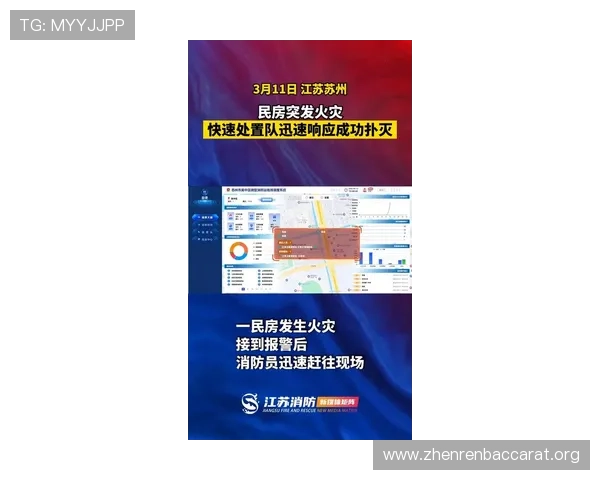 最新PA视讯大厅下载资源推荐,确保安全无病毒的官方渠道获取方法