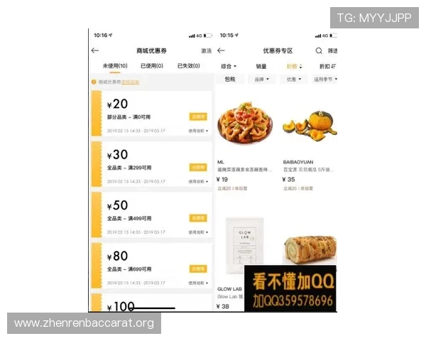 如何在AG视讯官方网站注册账号并享受丰富的优惠活动，提升您的游戏体验感受